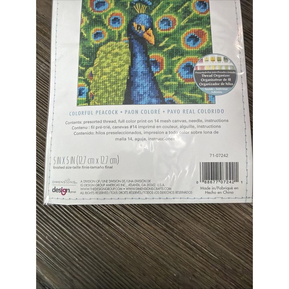DIMENSIONS 5 * 5 colorful Peacock needle point Kit thread organizer 71-07242 new - Picture 6 of 8